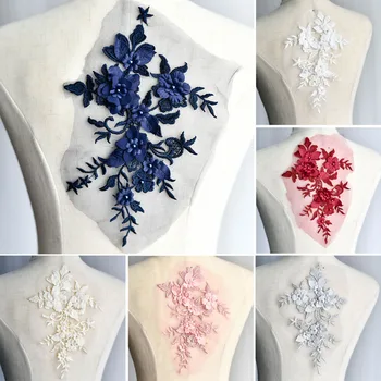 1Pc 3D Siuvinėjimo Nėrinių Pleistras Gėlių Šokių Drabužius Vestuvių Priedai 