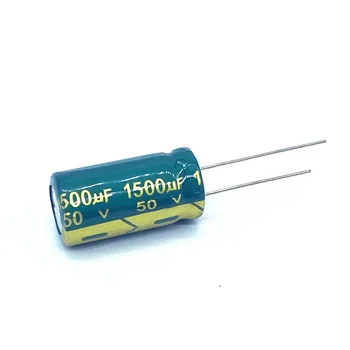 6pcs/daug aukšto dažnio žemo impedanso 50V 1500UF aliuminio elektrolitinių kondensatorių dydis 13*25 1500UF 20%
