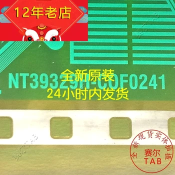 NT39329H-COF0241 TAB COF Originalus ir naujas Integruotos grandinės