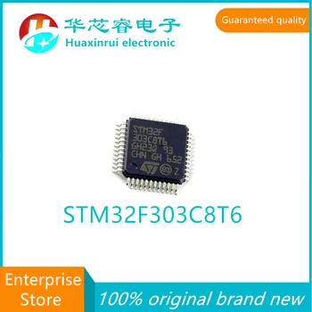 100% originalus prekės ženklo naujų STM32F303C8T6 303C8T6 C8T6 supakuoti LQFP-48 32-bitų mikrovaldiklių