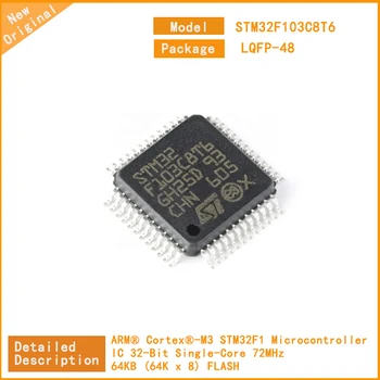 5vnt/Daug Naujos Originalios STM32F103C8T6 STM32F103 Mikrovaldiklis IC 32-Bit Single-Core 72MHz 64KB (64K x 8) BLYKSTĖS