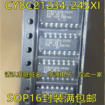 1-10VNT CY8C21234-24SXI SOP16