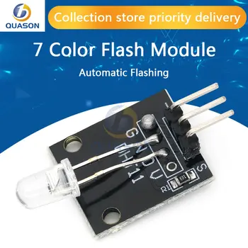 Septynių spalvų Automatinė Mirksi LED Modulis 7 Spalvų Flash Modulio Arduino