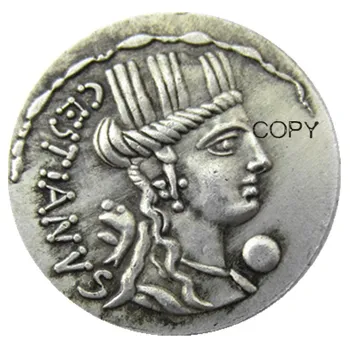 RM(26)Senovės Romos Sidabro Padengtą Kopijuoti Monetas