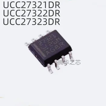 10VNT iš naujo UCC27321DR UCC27322DR UCC27323DR dual-channel vartų vairuotojo chip SOP8 paketas