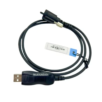 FTDI USB MAXTONDATA USB Programavimo Kabelis KENWOOD KPG-43 (12-pin Turas): TK-690, TK-790, TK-890. K-5710, TK5810 /5910