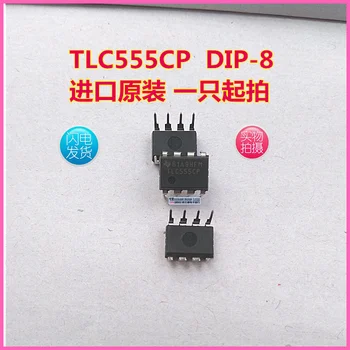 10VNT TLC555CP DIP-8 