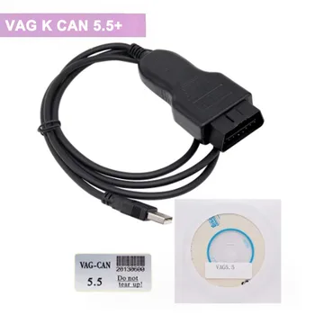 VAG K CAN Commander 5.5+Pin Reader 3.9 Beta V-W OBD2 OBD Diagnostikos Kabelis TV-Įjungimo Funkcija MMI automobiliai
