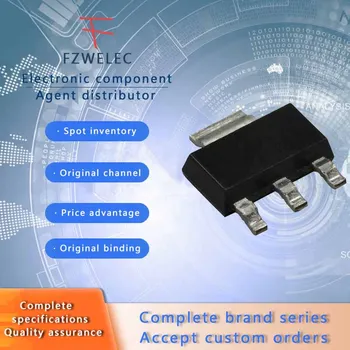 Infineon IRLL2705TRPBF SOT-223 Lauko Poveikį, Vamzdžio Kanalo Puslaidininkinius Tranzistorius Elektroninių Elementas