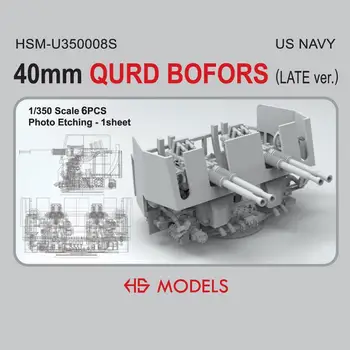 SS-MODELIS U350008S 1/350 JAV karinio jūrų LAIVYNO 40mm(QURD BOFORS(VĖLAI ver.)