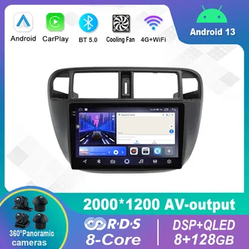 Android 12.0 Honda Civic (EJEKEM) 1995-2001 Multimedia Player Auto Radijo, GPS Carplay 4G-WiFi