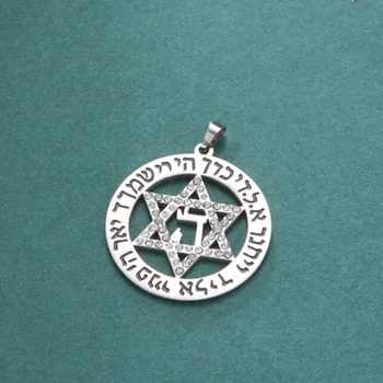 Dawapara Žvaigždė Davidas hebrajų Palaima Pakabukas Chai Simbolis Žydų Amuletas Nerūdijančio Plieno 