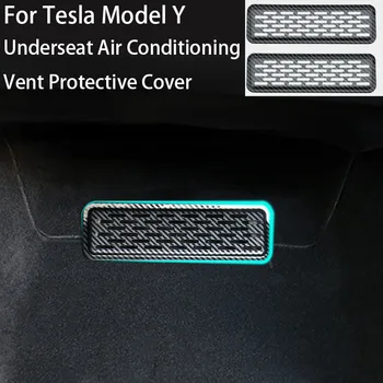 Už Tesla Model Y Nerūdijančio Plieno Dekoratyvinis Dangtelis Sėdynės Out Tendencija Sėdynės Out Tendencija Apsauginis Gaubtas, Automobilio Interjero Aksesuarų 2023