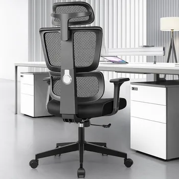 Patogus, Ergonomiškas Kompiuterio Kėdės su Reguliuojama Juosmens atrama, Reguliuojamas Kėlimo 360 Laipsnių Pasukama Kėdė(Juodos spalvos)