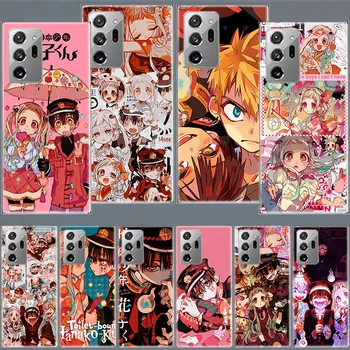 Anime Tualetas Privalo Hanako Kun Telefono dėklas, Skirtas Samsung Galaxy Note, 20 Ultra 10 9 8 J8 J6 J4 Plius S10 Lite 2020 5G S6 Krašto F52 F62