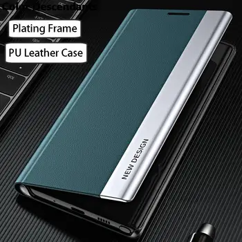 Odos 360 Galingas Apsaugos Flip Case For Samsung Galaxy S23 20 21 22 Ultra FE S10 9 8 Plius Note20Ultra 10 9 8 Telefono Dangtelį