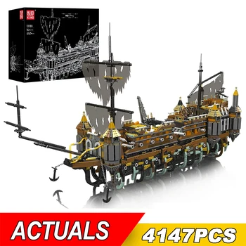 PELĖSIŲ KARALIUS 13188 Piratų Laivų Statybos Blokuoti Silent Marija Laivo Modelio Surinkimo Burlaivis Plytų Žaislai Vaikams Kalėdų Dovana Berniukams