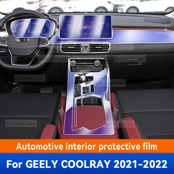 Už GEELY COOLRAY 2021 2022 Automobilio Salono Gearpanel prietaisų Skydelyje Gps Navigacijos Ekrano Skaidrios TPU Apsauginės Plėvelės Lipdukas