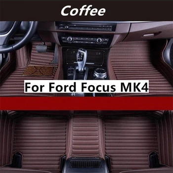 Skersinės grūdų Custom Automobilių Grindų Kilimėliai Ford Focus MK4 2019-2023 Metų Auto Kilimai Koja Coche Priedai