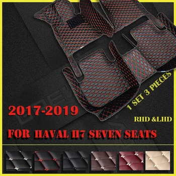 Automobilio grindų kilimėliai haval H7 septynios sėdimos vietos 2017 2018 2019 Custom auto pėdų Pagalvėlės automobilių