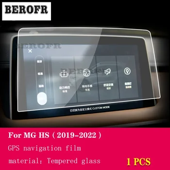 Automobilių GPS navigacijos kino ekranu Grūdintas stiklas, apsauginė plėvelė Anti-scratch Plėvele Reikmenų Taisymas 9H MG SS 2019-2023