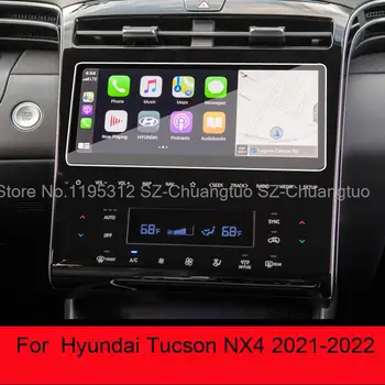 Grūdintas stiklas screen protector, Skirta Hyundai Tucson NX4 2021-2022 Automobilių 10.25 colių GPS Navigacija, LCD plėvelės, Interjero Priedai