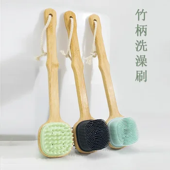 Ilga rankena minkšta ir neskausminga silikono vonios šepetys dvipusis, šampūnas, vonios šepetys Bambuko medienos vonios šepetys silikoninis šepetėlis vadovas