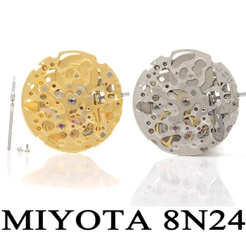 Japonijos importuotų nauja MIYOTA 8N24 skeletas automatinis mechaninio judėjimo auksas, sidabras spalva, žiūrėti judėjimo dalys