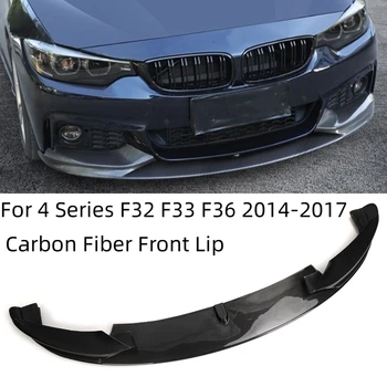 BMW 4 Serijos F32 F33 F36 2014-2017 M Veiksmingumo Universali Bamperio Lip Difuzorius Skaldymo Kūno Blizgesys Juodos spalvos Anglies Pluošto