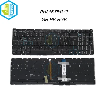 RGB Apšvietimu hebrajų, vokiečių Nešiojamojo kompiuterio Klaviatūros Apšvietimas Acer Predator Helios 300 PH315-53 PH315-54 PH515-54 PH317-51 PH317-54