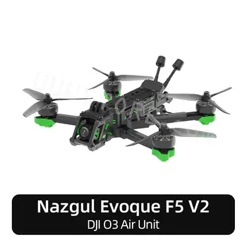 iFlight Nazgul Evoque F5 V2 HD 5inch 6S FPV Lenktynių Drone BNF F5X F5D（Sulenkta-X arba DC Geometrijos）su GPS modulis DJI O3 Oro Vienetą