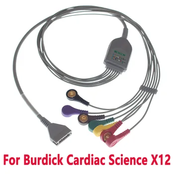 Suderinama Su 7 Pin Burdick Širdies Mokslo X12 EKG Holter Kabeliu Ir Elektrodu Standard 7 