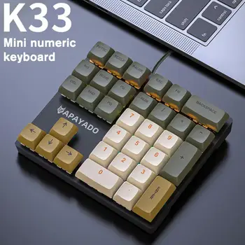 33 Klavišai USB Mini Skaičių Pad Mechaninė Skaičių Klaviatūros Įvairių spalvų Šviesos Photoshop Apskaitos skaitinė klaviatūra Žaidimų Klaviatūra