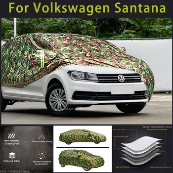 Volkswagen Santana Oksfordo automobilių padengti, Lauko Apsaugos, Sniego danga skėtį nuo saulės atspari Vandeniui apsauga nuo dulkių Kamufliažas Automobilių Padengti